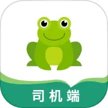 运呱呱司机2025官方新版图标