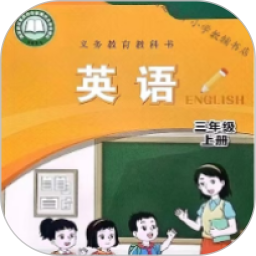 闽教英语点读2025官方新版图标