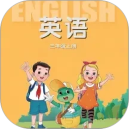 冀教英语点读2026官方新版图标