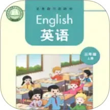 湘少英语点读2025官方新版图标