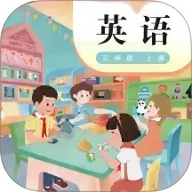 粤教英语点读2025官方新版图标