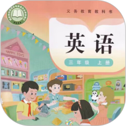 粤教英语点读2026官方新版图标