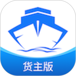 路歌管船宝2025官方新版图标