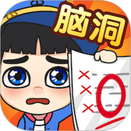 脑洞乐园2025官方新版图标