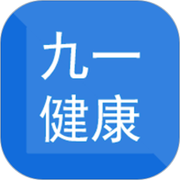 九一健康教育平台2025官方新版图标