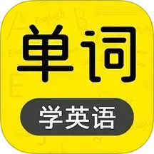 恋恋有词2025官方新版图标