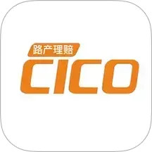 路产理赔APP2025官方新版图标
