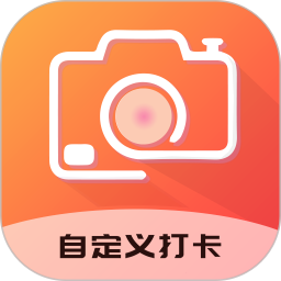 应用icon-原道经纬相机2024官方新版