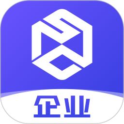 世德物流货主2025官方新版图标