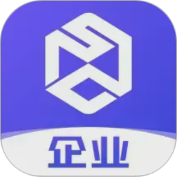 世德物流货主2026官方新版图标