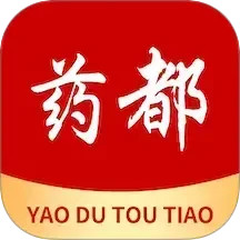药都头条2026官方新版图标