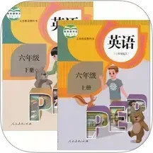 同步学英语2025官方新版图标