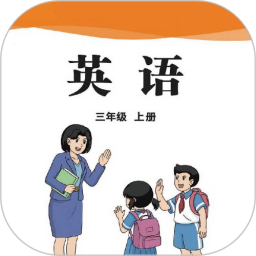陕旅英语点读2025官方新版图标