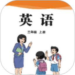 陕旅英语点读2025官方新版图标