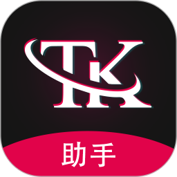 应用icon-TK指南2024官方新版