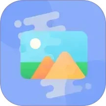 照片信息查看器2026官方新版图标