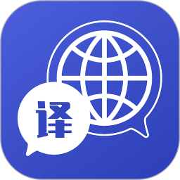 应用icon-iTranslate翻译2024官方新版