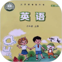 鲁科英语点读2025官方新版图标