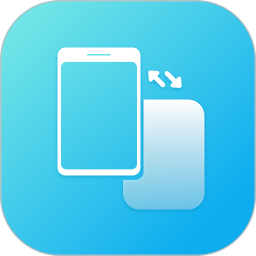 手机克隆2026官方新版图标