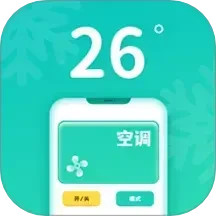 声音模拟器2025官方新版图标