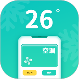 控制空调2026官方新版图标
