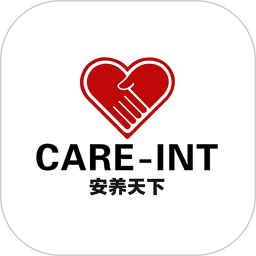 安养天下2025官方新版图标