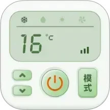 手机红外线遥控器2025官方新版图标