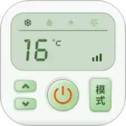 手机红外线遥控器2026官方新版图标