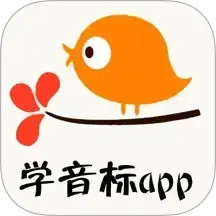 外教ABC2025官方新版图标