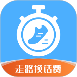 应用icon-走路计步器2024官方新版