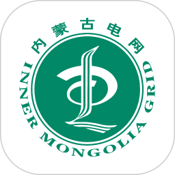 蒙电e联2025官方新版图标