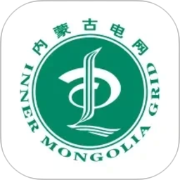 蒙电e联2026官方新版图标