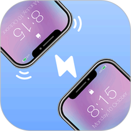 万能换机助手2025官方新版图标