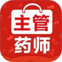 主管药师智题库2026官方新版图标