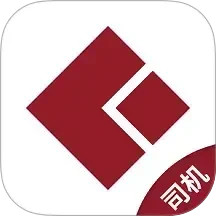 如约出行司机2026官方新版图标