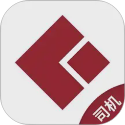 如约出行司机2026官方新版图标