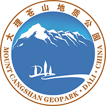大理苍山世界地质公园APP软件2025官方新版图标