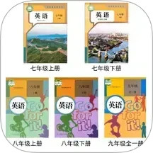 伴我读英语2025官方新版图标
