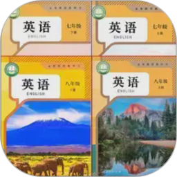 伴我读英语2026官方新版图标