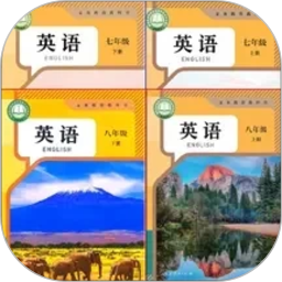 伴我读英语2026官方新版图标