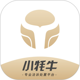 贤律助2026官方新版图标