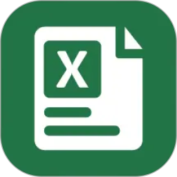 办公软件excel2025官方新版图标