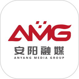安阳融媒2026官方新版图标