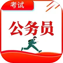 考公宝典2025官方新版图标