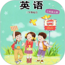 接力英语点读2025官方新版图标
