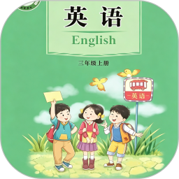 接力英语点读2026官方新版图标