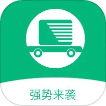 应用icon-运运通2024官方新版