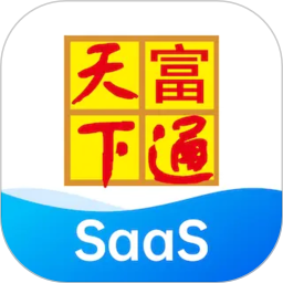 富通天下云平台2026官方新版图标