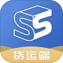 应用icon-找砂石-货运端2024官方新版