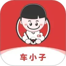 车小子2025官方新版图标